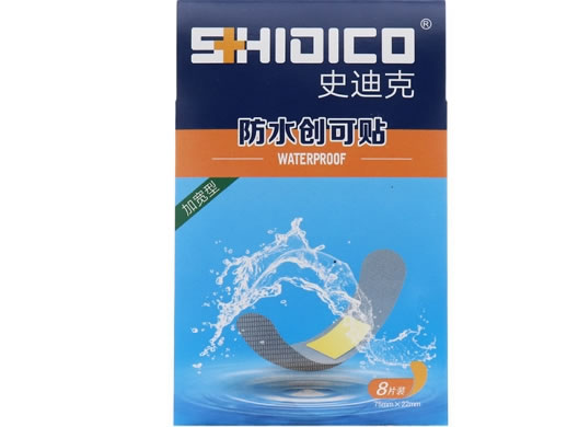史迪克防水创可贴招商代理 8片 加宽型