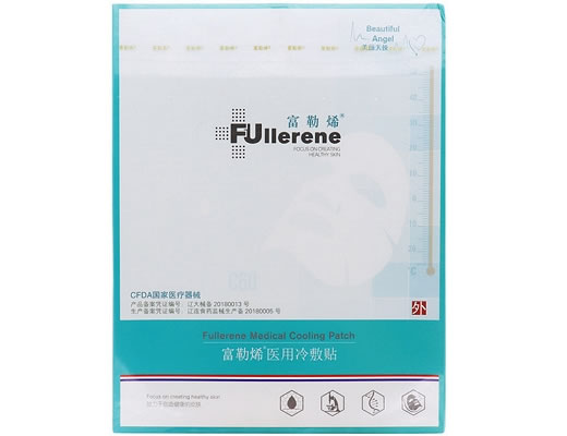 富勒烯医用冷敷贴招商代理 5贴