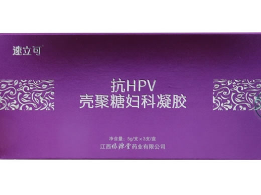 速立可壳聚糖妇科凝胶招商代理 5g*3支