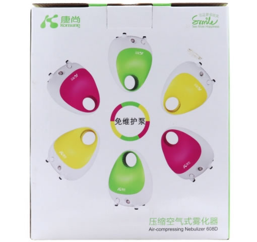 康尚压缩空气式雾化器招商代理 608D 康尚