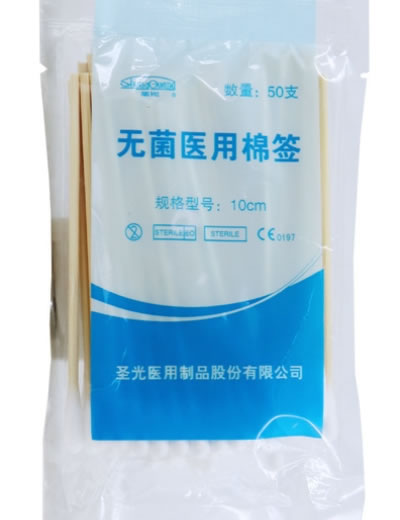 圣光无菌医用棉签招商代理 