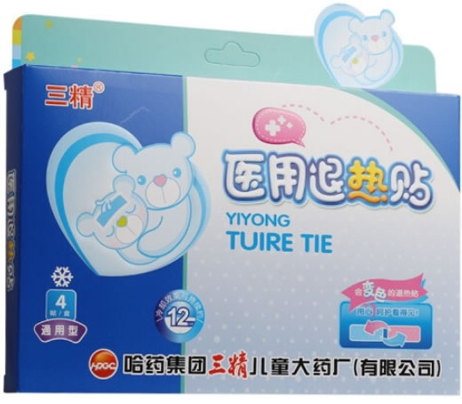 三精医用退热贴招商代理 通用型 4贴