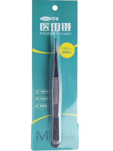 可孚医用镊招商代理 直圆头
