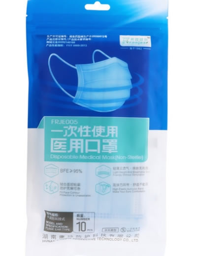一次性使用医用口罩(非无菌型)招商代理 康特