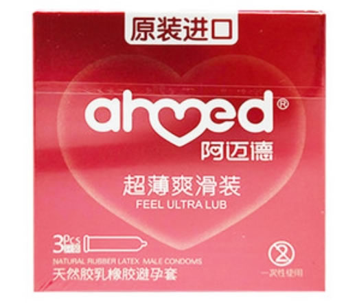 阿迈德天然胶乳橡胶避孕套招商代理 3只