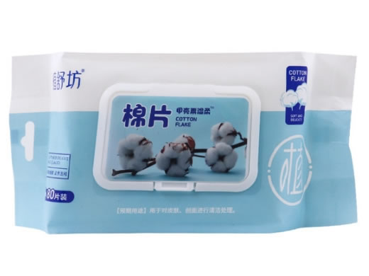 植舒坊棉片招商代理 80片