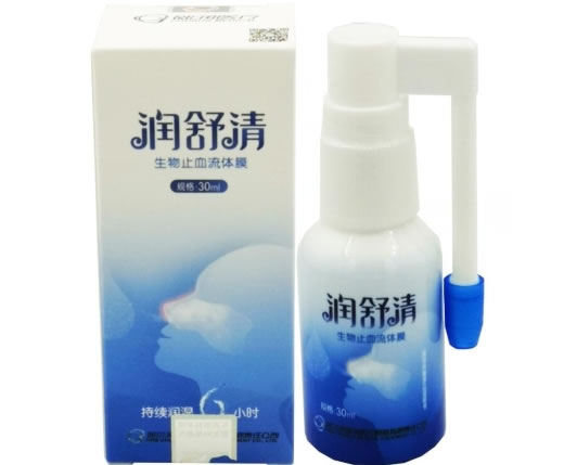 生物止血流体膜