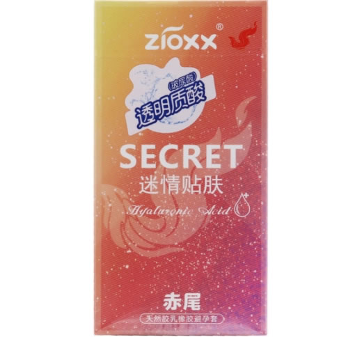 赤尾/ZIOXX天然胶乳橡胶避孕套招商代理 10只