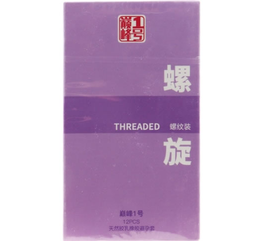 巅峰1号天然胶乳橡胶避孕套招商代理 10只 巅峰1号