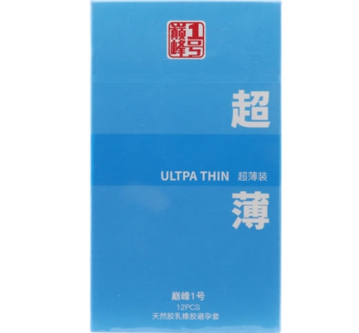巅峰1号天然胶乳橡胶避孕套招商代理 12只