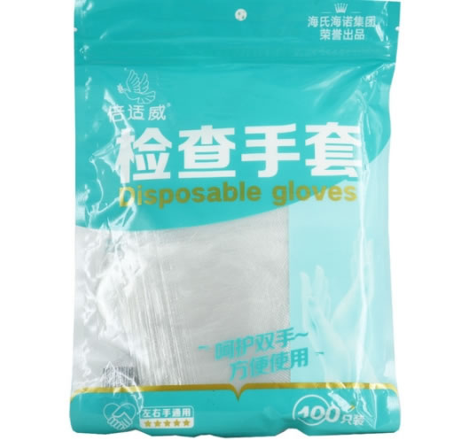 倍适威检查手套招商代理 100只(M) 袋装