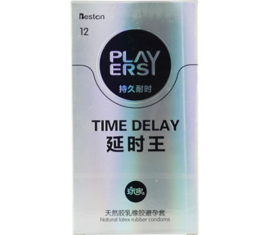 玩家/延时王天然胶乳橡胶避孕套招商代理 12只(光面型) 玩家