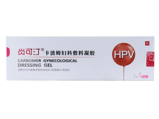 卡波姆妇科敷料凝胶