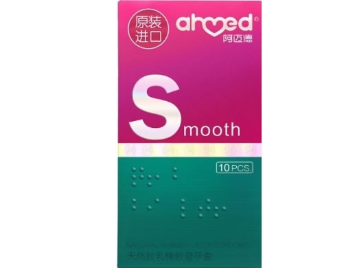 阿迈德天然胶乳橡胶避孕套招商代理 10只