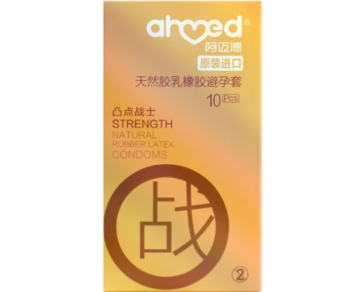阿迈德天然胶乳橡胶避孕套招商代理 10只