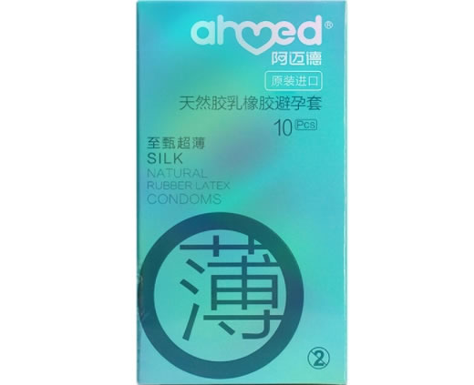 阿迈德天然胶乳橡胶避孕套招商代理 10只