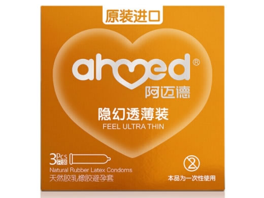 阿迈德天然胶乳橡胶避孕套招商代理 3只 原装进口