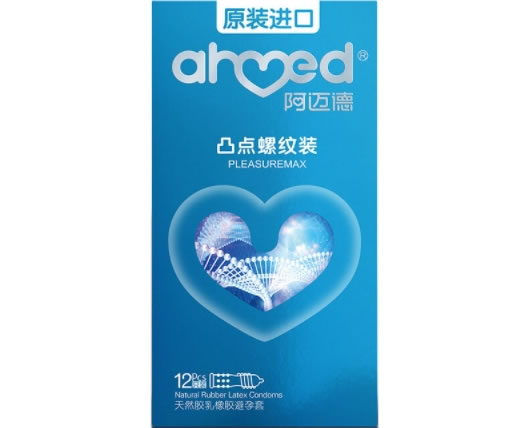 阿迈德天然胶乳橡胶避孕套招商代理 原装进口 12只