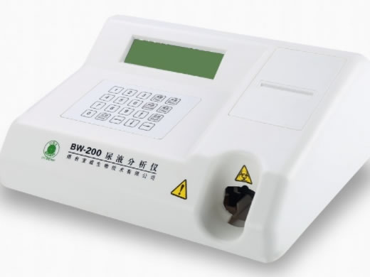 宝威尿液分析仪招商代理 BW-200