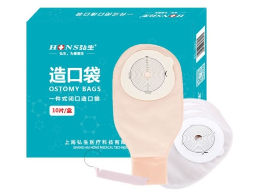 弘生造口袋招商代理 