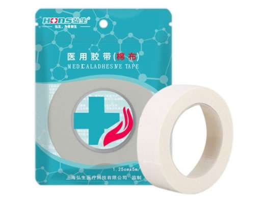 弘生医用胶带招商代理 