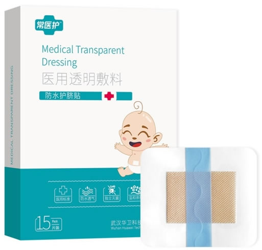 常医护医用透明敷料招商代理 