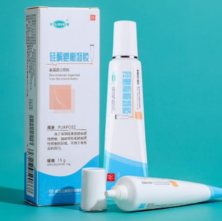 江赫硅酮疤痕凝胶招商代理 15g