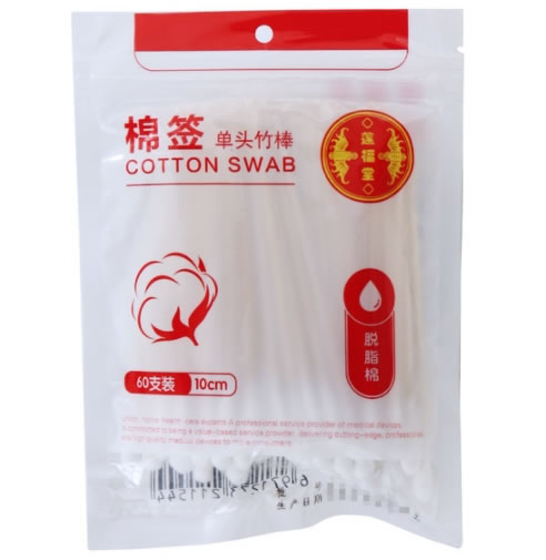 莲福堂棉签招商代理 