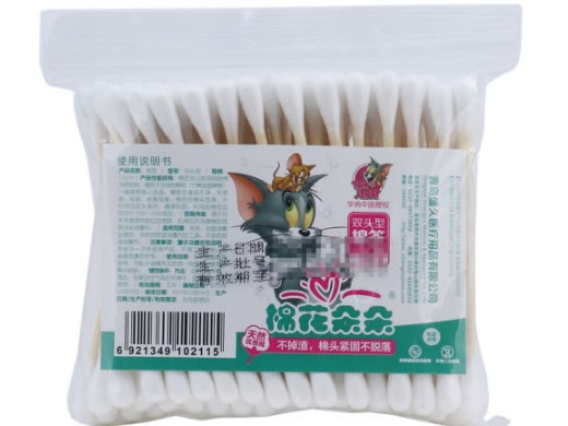 棉花朵朵棉签招商代理 100支 棉花朵朵