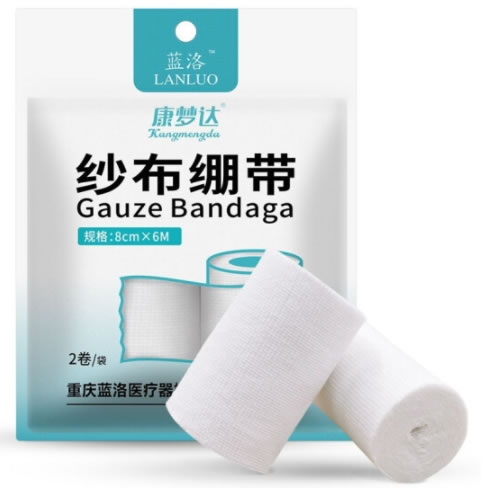 蓝洛/康梦达纱布绷带招商代理 