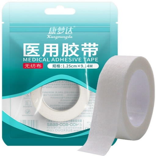 康梦达医用胶带招商代理 