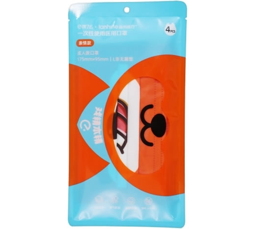 饿了么/蓝禾医疗一次性使用医用口罩招商代理 4片