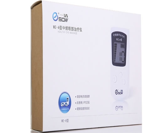 一清中频眼部治疗仪招商代理 