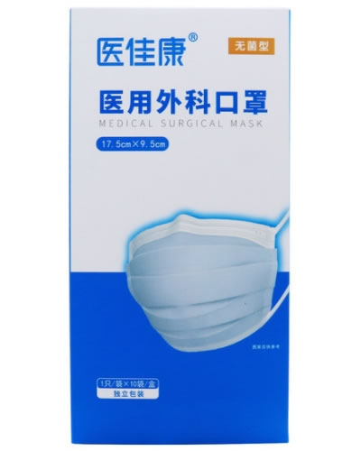 医佳康医用外科口罩招商代理 