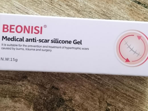 丽舒康/博尼斯/BEONISI医用硅酮凝胶敷料招商代理 15g