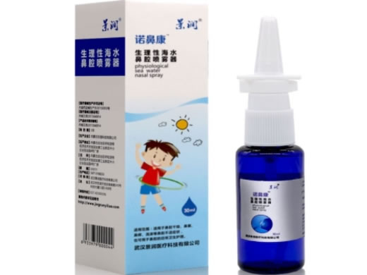景润/诺鼻康生理性海水鼻腔喷雾器招商代理 30ml