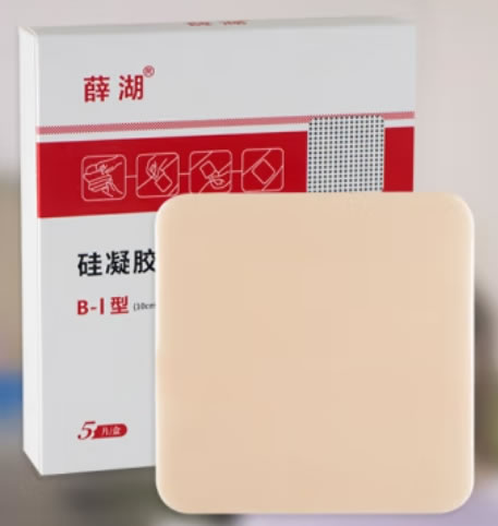 薛湖硅凝胶泡沫敷料招商代理 