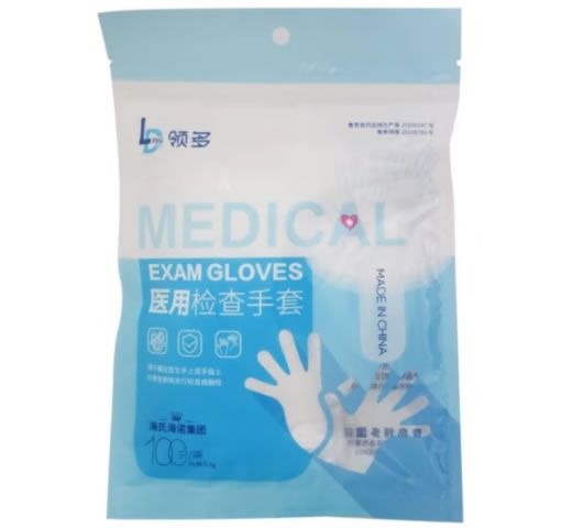 领多医用检查手套招商代理 