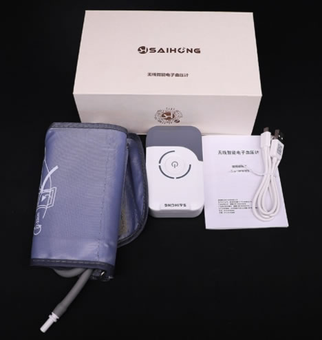 赛弘无线智能电子血压计招商代理 赛弘