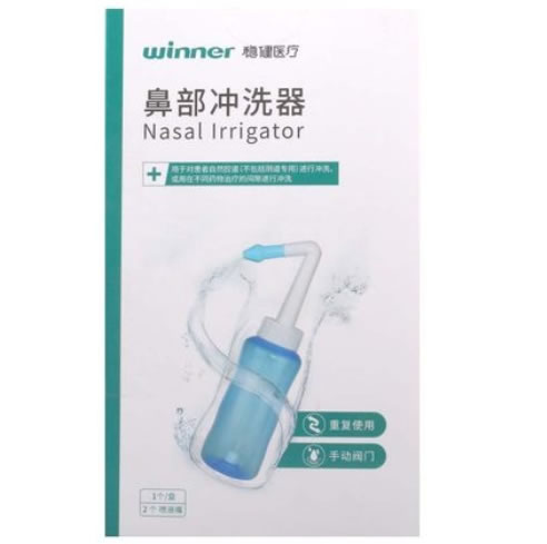 稳健医疗鼻部冲洗器招商代理 