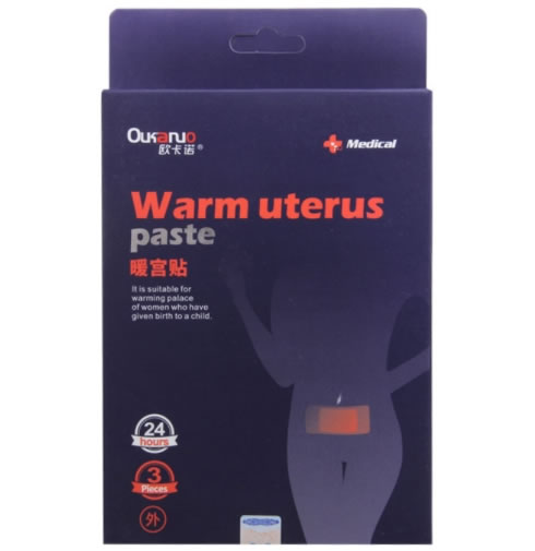 欧卡诺暖宫贴招商代理 