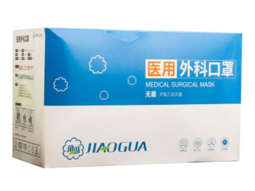 角瓜医用外科口罩招商代理 50只