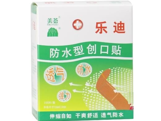 美荟/乐迪创口贴招商代理 100片