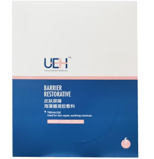 UEH皮肤屏障海藻糖凝胶敷料招商代理 UEH