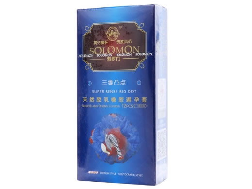 索罗门天然胶乳橡胶避孕套招商代理 