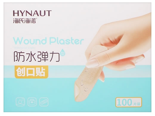 海氏海诺创口贴招商代理 