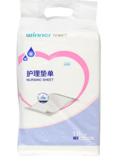 稳健医疗/winner护理垫单招商代理 