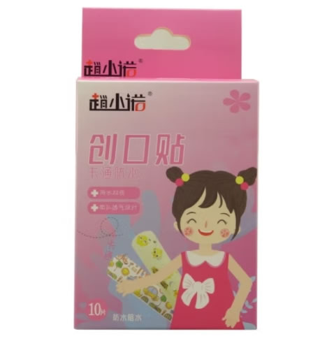 赵小诺创口贴招商代理 