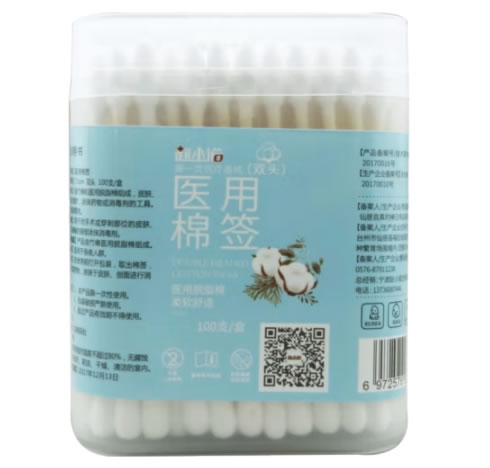 赵小诺医用棉签招商代理 100支