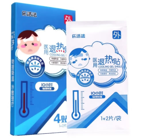 乐活法医用退热贴招商代理 4袋